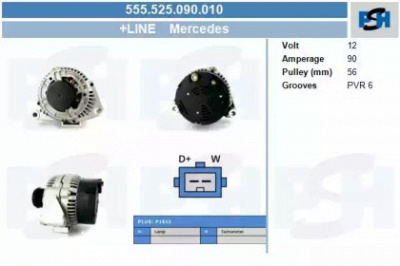 CV PSH 555525090010 -  Генератор